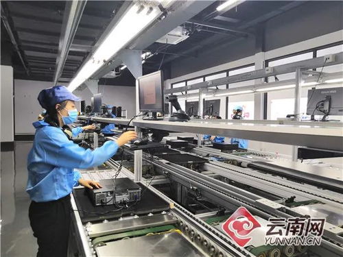 云南第一台自主安全电脑在大理诞生 科技创新的里程碑