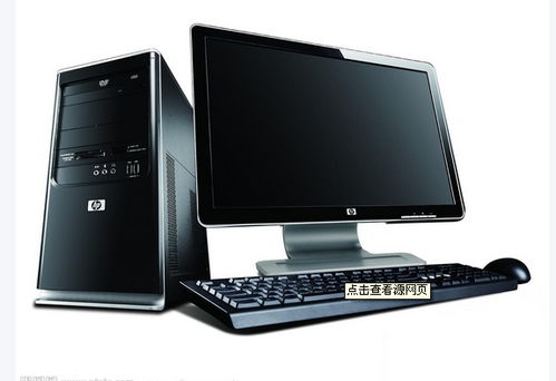 电脑数码行业解决方案 技术创新推动智能化发展