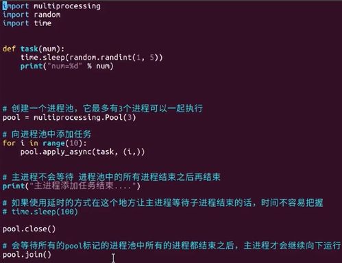 计算机原理 从逻辑门到通用机器的奥秘