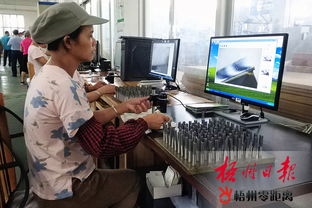 木工行业的新利器 计算机技术革新传统工艺